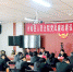 河南县法院召开2019年党风廉政和反腐败工作会议 - 法院