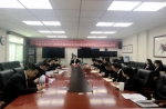兴海县人民法院召开2019年度党风廉政建设暨纪律作风建设专项整治年动员会 - 法院