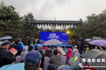 “大美青海  感恩首都”2019文化旅游宣传周活动在京举行 - Qhnews.Com