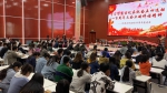 青海大学组织观看“纪念五四运动100周年大会”并召开座谈会 - Qhnews.Com