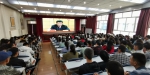 青海大学组织观看“纪念五四运动100周年大会”并召开座谈会 - Qhnews.Com