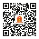 省政府“青海政务督查”微信公众号启动上线 - 社科院