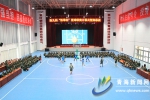 武警青海总队机动第一支队举办“铁拳杯”篮球联赛 - Qhnews.Com