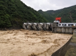 黄河公司：巨亭水电站顺利度过入汛以来最大洪水 - Qhnews.Com