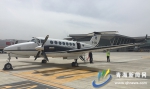 全国首次高高原通航短途运输验证飞行在青海完成 - Qhnews.Com