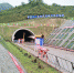 中铁十一局二公司曼大公路2标达坂山隧道左线顺利贯通 - 青海热线