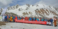 青海•岗什卡第二届高海拔世界滑雪登山大师赛完美收官 - Qhnews.Com