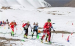 青海•岗什卡第二届高海拔世界滑雪登山大师赛完美收官 - Qhnews.Com