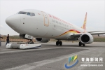 遥控式电动飞机牵引车在西宁曹家堡国际机场顺利开展试运行 - Qhnews.Com