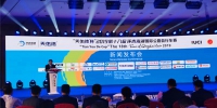 第十八届环青海湖国际公路自行车赛新闻发布会在京举行 - Qhnews.Com
