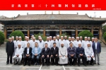 青海省第34期阿訇进修班在省伊斯兰教经学院举办 - 民族宗教局