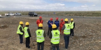 【安全生产月】黄河公司共和风电项目部将安全知识带到现场作业 - Qhnews.Com