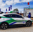 第六届环青海湖(国际)电动汽车挑战赛开启环湖首日评测 - Qhnews.Com