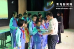 西宁市劳动路小学举办系列活动庆祝建党98周年 - Qhnews.Com