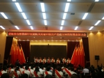省自然资源厅举办庆祝中国共产党成立98周年系列活动 - Qhnews.Com