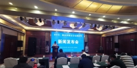 2019·中国青海格尔木昆仑文化旅游节将于8月5日至22日举办 - Qhnews.Com