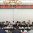 马伟在省人大常委会委托第三方开展立法后评估启动工作上强调
扎实开展立法后评估 深入推进科学民主依法立法 - Qhnews.Com