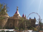 新华联国际旅游城•童梦乐园将于8月18日正式开园 - Qhnews.Com