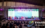 2019中国（青海）藏毯国际展览会暨国际生态产业博览会开幕 - Qhnews.Com