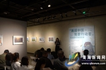 “美丽中国 我是行动者”环保主题摄影展在几何书店开展 - Qhnews.Com