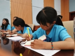 玉树藏族自治州杂多学生“三热爱”教育实践活动在京启动 - Qhnews.Com