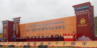 第一届青海湖赛马交流大会在海北州海晏县举行 - 民族宗教局
