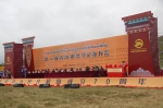 第一届青海湖赛马交流大会在海北州海晏县举行 - 民族宗教局