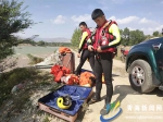 青海海东：九人被困河心滩，消防指战员成功救出 - Qhnews.Com