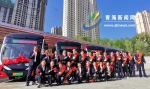 高颜值的“中国红”城市快客上线啦 可免费乘坐体验6天 - Qhnews.Com