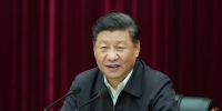 图文故事 | 习总书记提到的五大国家战略关系中国未来 - 人民政府