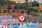 青海省庆祝中华人民共和国成立70周年和青海解放70周年群众歌咏大会举行 - Qhnews.Com