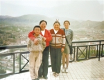 庆祝中华人共和国成立70周年
品家庭光影记忆 听青海光阴故事 - Qhnews.Com