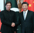 习近平会见巴基斯坦总理伊姆兰·汗 - Qhnews.Com