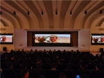我省电影《天慕》在上海复旦大学放映  主创团队分享拍摄过程 - Qhnews.Com