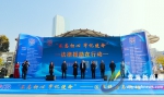 “不忘初心 牢记使命”——法律援助在行动主题宣传活动在西宁开展 - Qhnews.Com