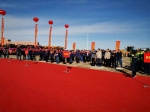 青新藏（格尔木）陆港商旅物流中心项目正式开工建设 - Qhnews.Com