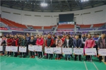 第二届西北地区羽毛球邀请赛开赛 近400名选手西宁挥拍 - Qhnews.Com