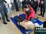 青海省红十字会2019年第四期高级救护员（双语）培训班举办 - Qhnews.Com