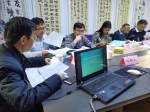 发现青海新纪录4种——青海藏区两项野生种子植物课题研究通过评审 - Qhnews.Com