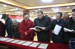省民宗委主任在同德县调研藏传佛教和民间信仰工作 - 民族宗教局