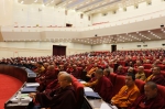 全省佛教伊斯兰教道教基督教代表会议在西宁召开 - 民族宗教局