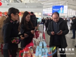 青海机场公司举办“机场年货节‘鼠’我最优惠”主题活动 - Qhnews.Com