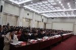 全省统战部长民宗委主任（局长）会议在西宁召开 - 民族宗教局