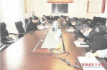 青海省红十字会安排部署新型冠状病毒肺炎疫情防控工作 - 红十字会