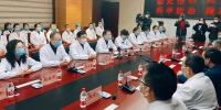 青海省18例新冠肺炎确诊病例全部治愈出院 - 人民政府