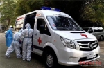 红十字救护转运队 前线战“疫”实录（四） - 红十字会
