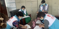 青海省红十字会疫情防控心理援助热线贴地气、近民心 - 红十字会