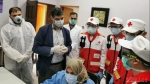 全球战“疫”丨中国红十字会赴伊拉克志愿专家团队赴巴格达医学城开展工作 - 红十字会