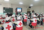 省红十字会组织开展交流学习活动 - 红十字会