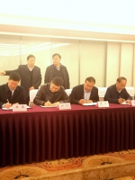 青海省民宗委与八省（区）和新疆建设兵团签署《少数民族流动人口服务管理跨区域联动协作协议》 - 民族宗教局